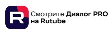 Логотип подкаста