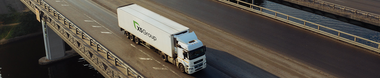 transport COMMERCE poster